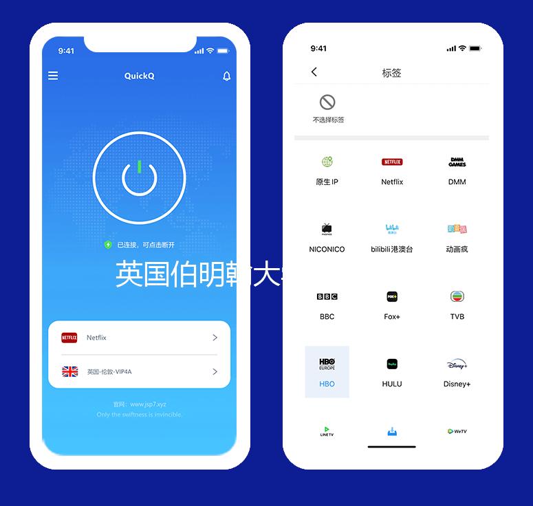 英国伯明翰大学申请条件严格吗?
