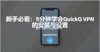 赫尔辛基大学qs世界排名第几？