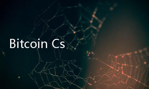 Bitcoin Cs Selangkah Lebih Dekat Masuk Cadangan Devisa Ukraina
