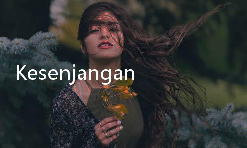 Kesenjangan Asuransi Melebar, OJK Minta Idustri Jangan Diam Saja