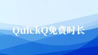 Mendag Ungkap Kabar Baik dari Perundingan IEU CEPA dan I EAEU FTA