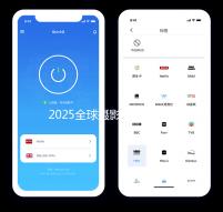 2025全球摄影专业大学排名